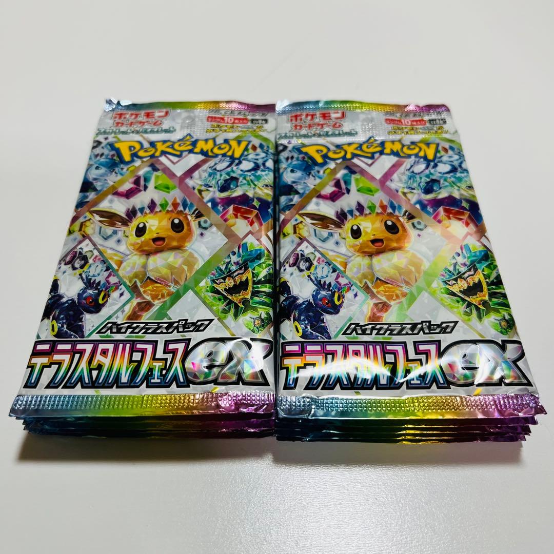 ポケモンカード テラスタルフェス ex sv8a 10パック 1BOX
