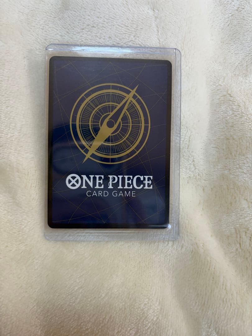 ワンピースカード マーシャル・D・ティーチ 銀背景