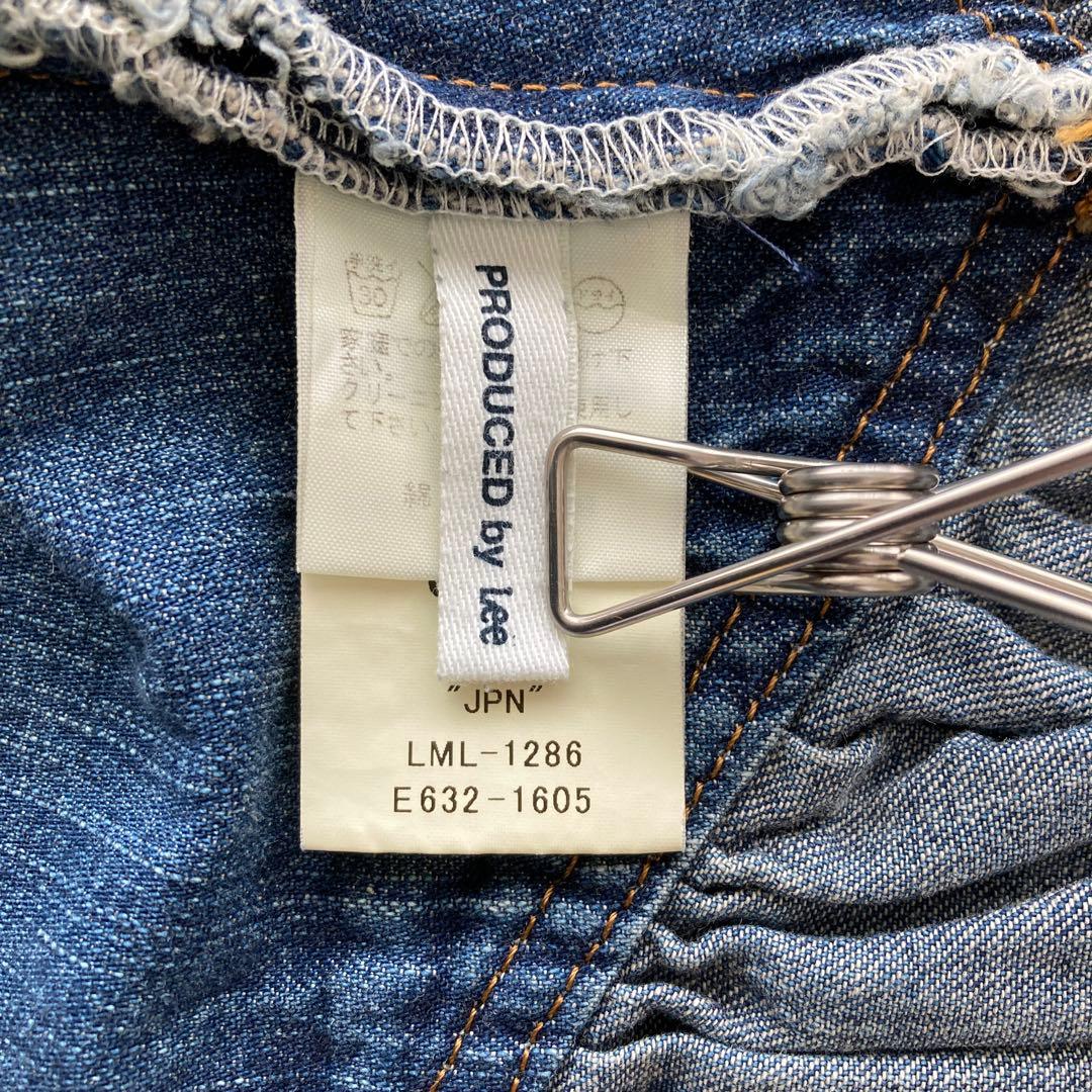 【美品】ISSEY MIYAKE×Lee デニムギャザーデザインジレ