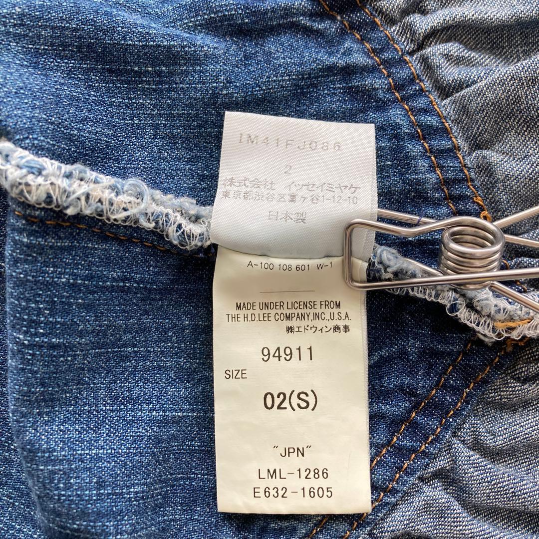 【美品】ISSEY MIYAKE×Lee デニムギャザーデザインジレ
