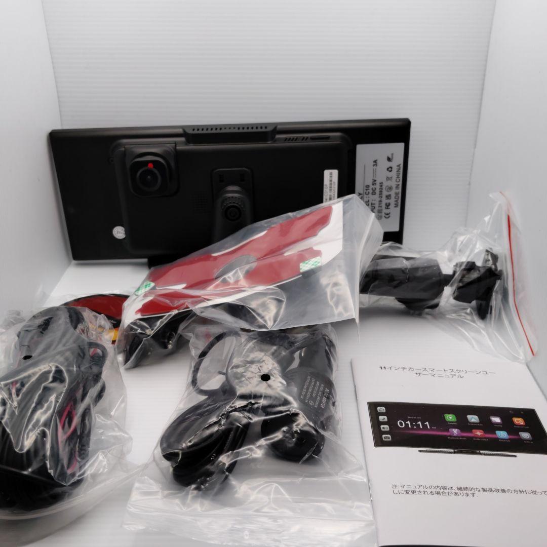 【新品】ディスプレイオーディオ 4Kフロントカメラ　リアカメラ　ワイヤレス接続