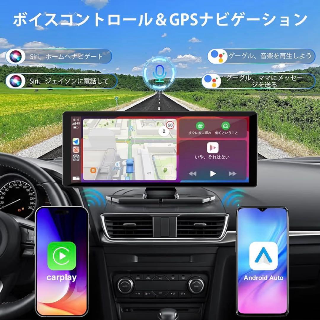 【新品】ディスプレイオーディオ 4Kフロントカメラ　リアカメラ　ワイヤレス接続