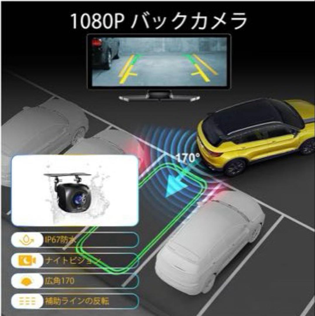 【新品】ディスプレイオーディオ 4Kフロントカメラ　リアカメラ　ワイヤレス接続