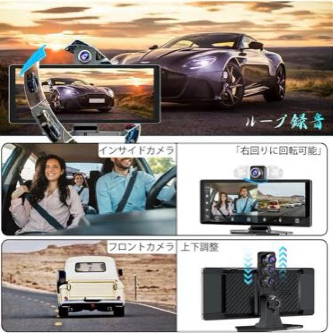 【新品】ディスプレイオーディオ 4Kフロントカメラ　リアカメラ　ワイヤレス接続