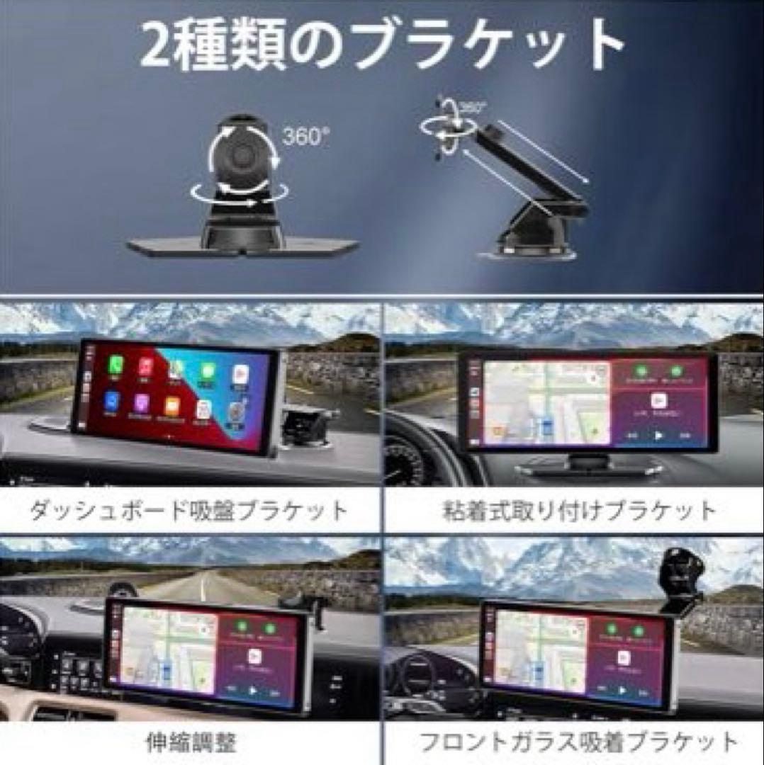 【新品】ディスプレイオーディオ 4Kフロントカメラ　リアカメラ　ワイヤレス接続