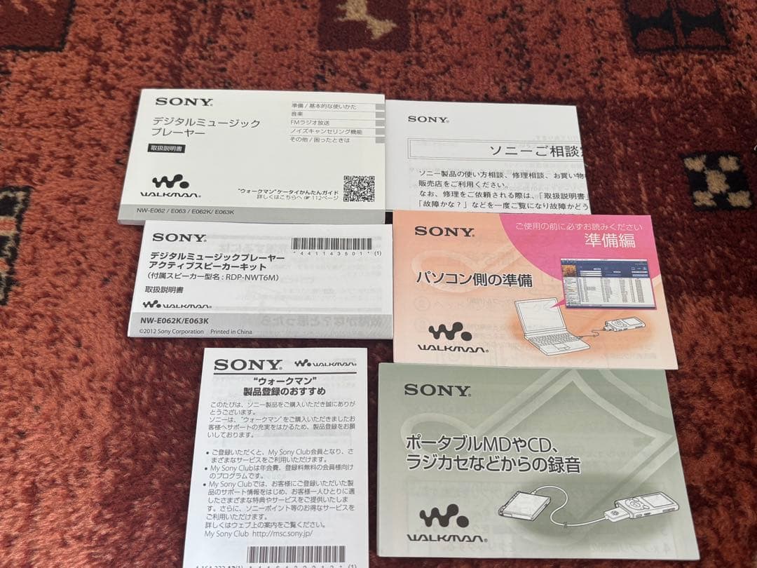 SONY NW-E063K デジタル音楽プレーヤー