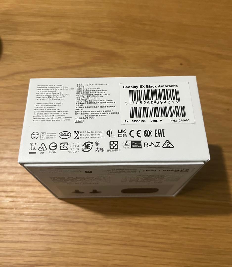 B&O Beoplay EX ワイヤレス　イヤホン