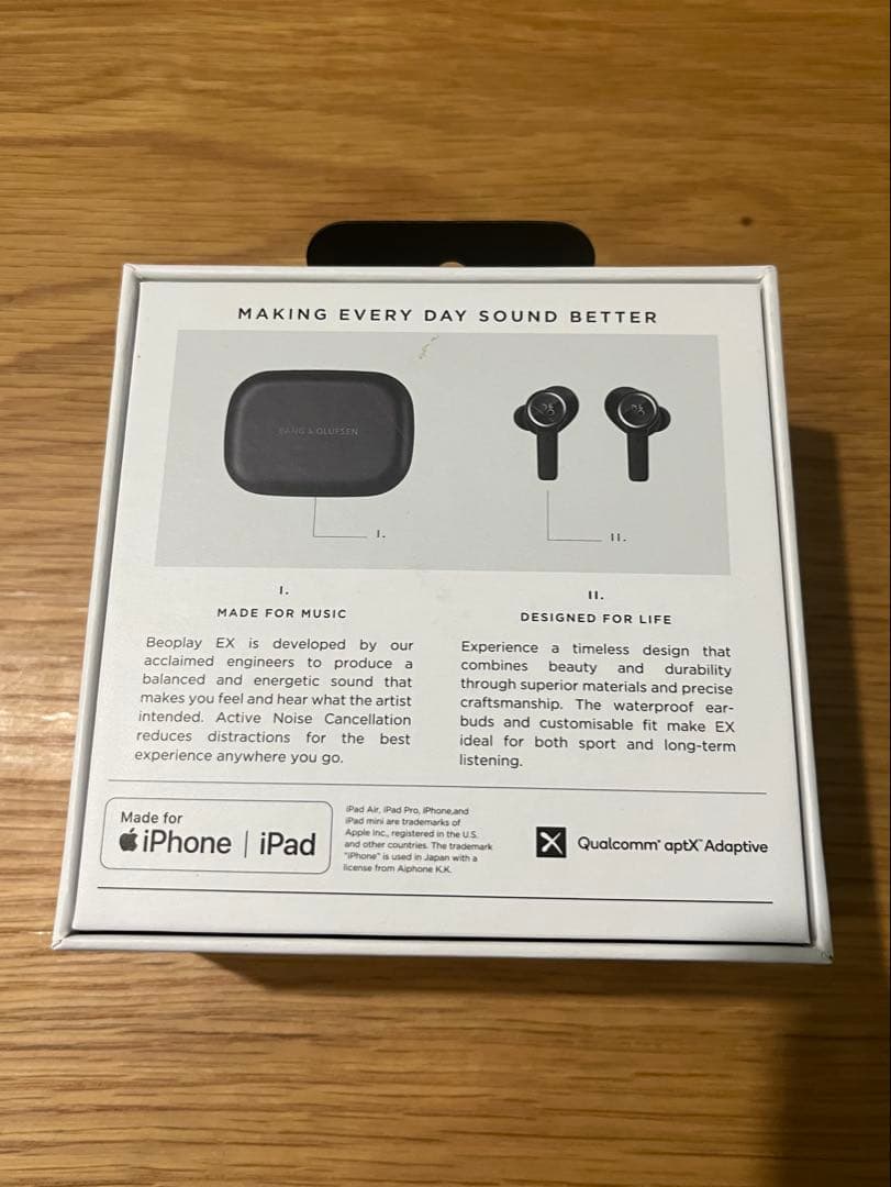 B&O Beoplay EX ワイヤレス　イヤホン