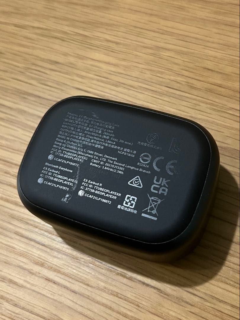 B&O Beoplay EX ワイヤレス　イヤホン