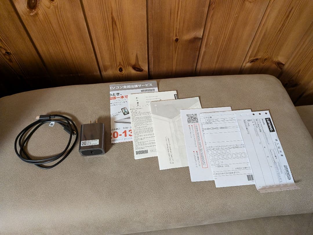 Chromebook本体 Lenovo Chromebook Duet 11 LUNA_GRAY