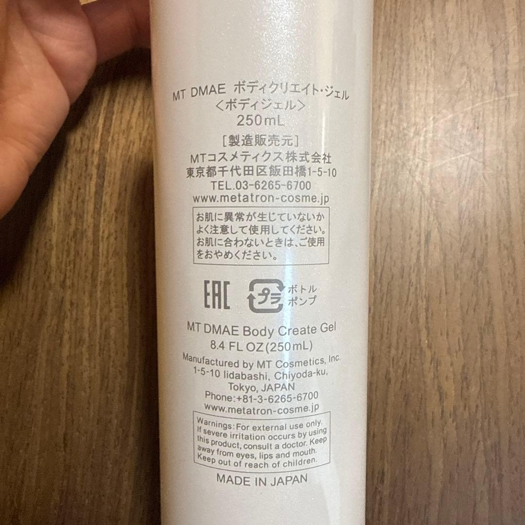 YAMAN キャビスパ プレステージ for Salon