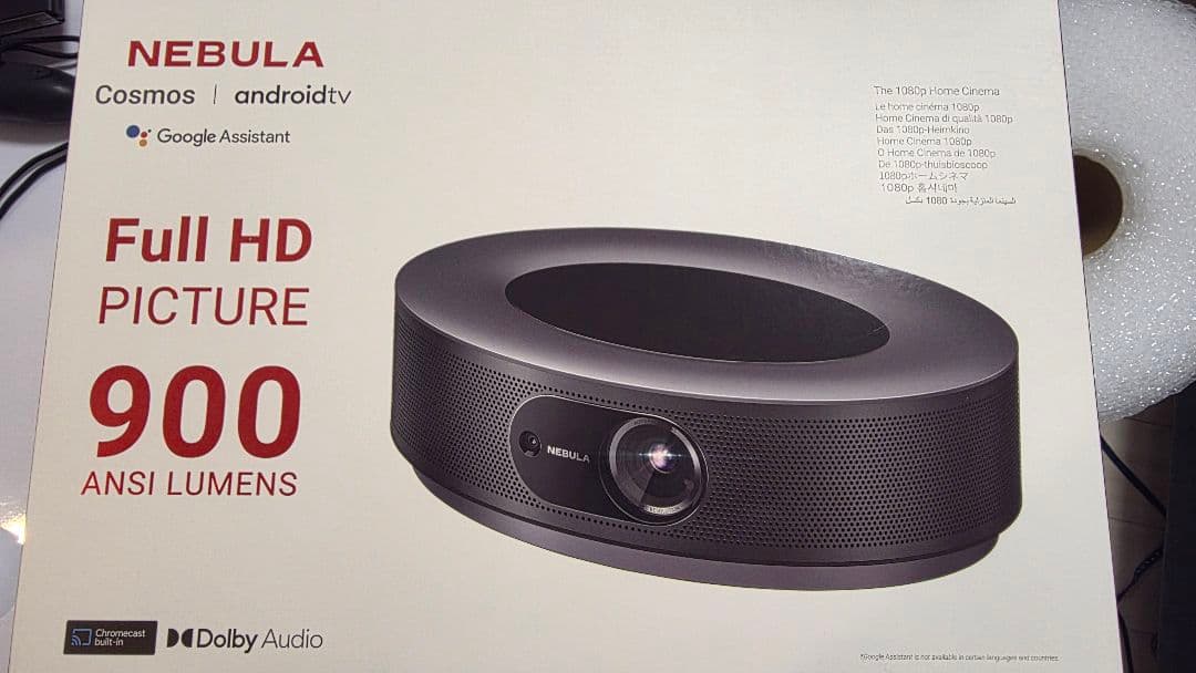 NEBURA Cosmos Anker プロジェクター