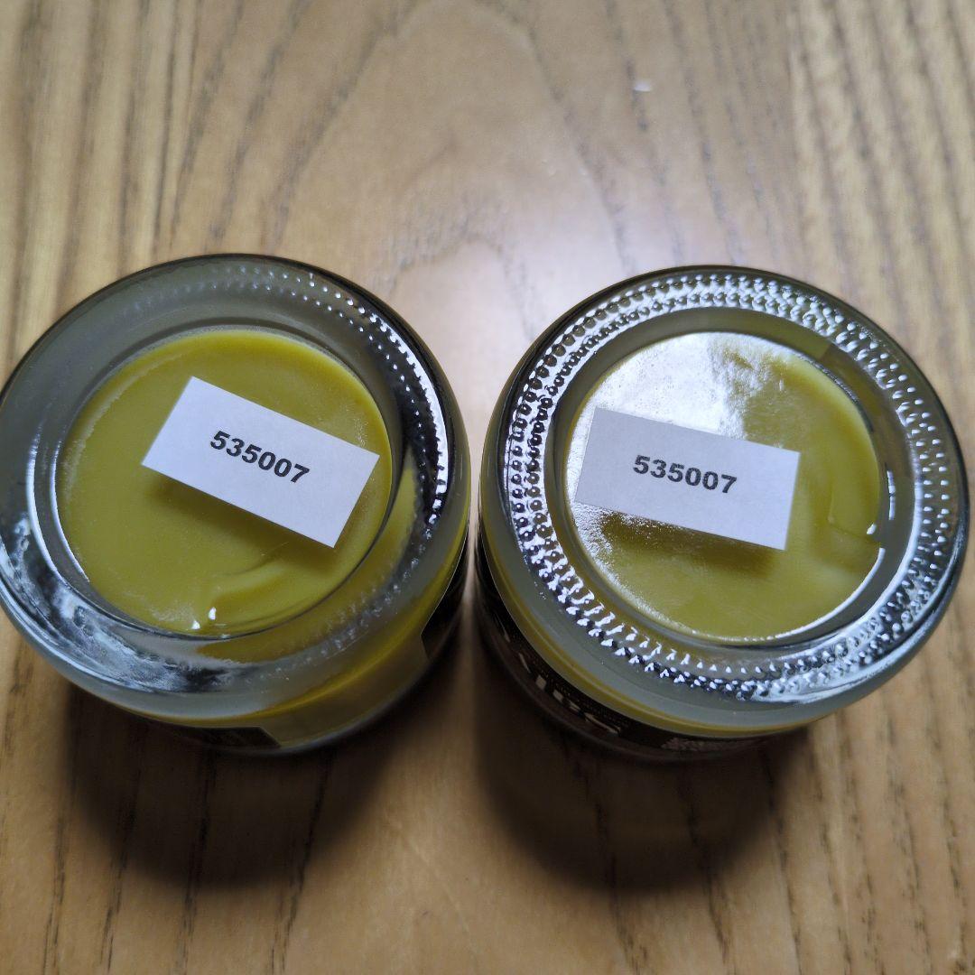 キャナウェイ　Salve 2個　値下げ