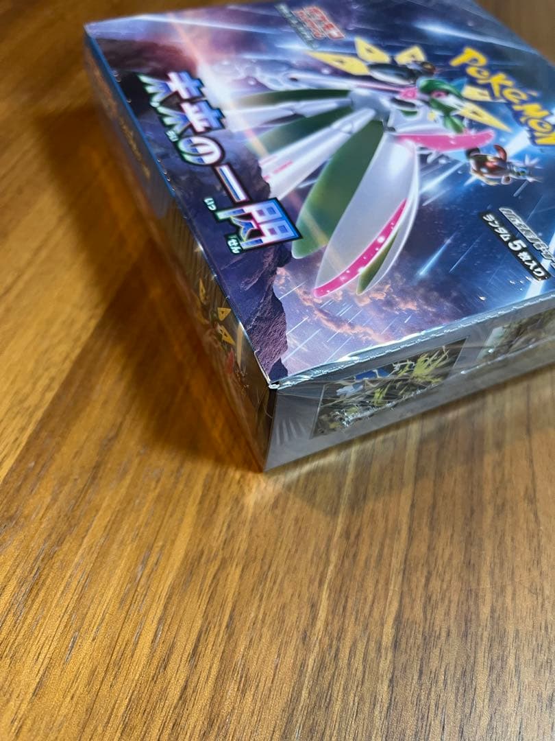 古代の咆哮 未来の一閃　ポケモンカードゲーム　シュリンク付き　BOX