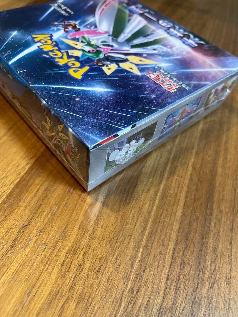 古代の咆哮 未来の一閃　ポケモンカードゲーム　シュリンク付き　BOX