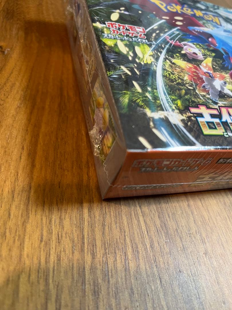 古代の咆哮 未来の一閃　ポケモンカードゲーム　シュリンク付き　BOX