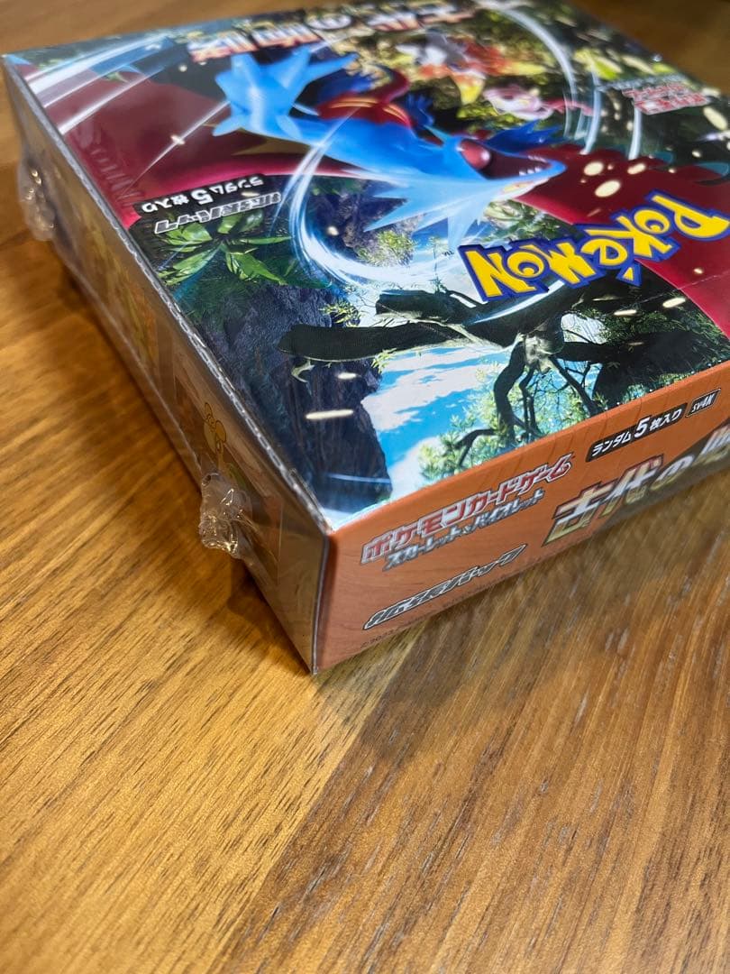古代の咆哮 未来の一閃　ポケモンカードゲーム　シュリンク付き　BOX