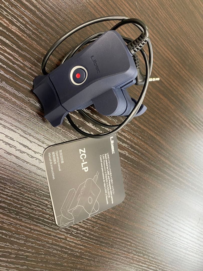 L i bec  Z C-LP  新品未使用　箱なし