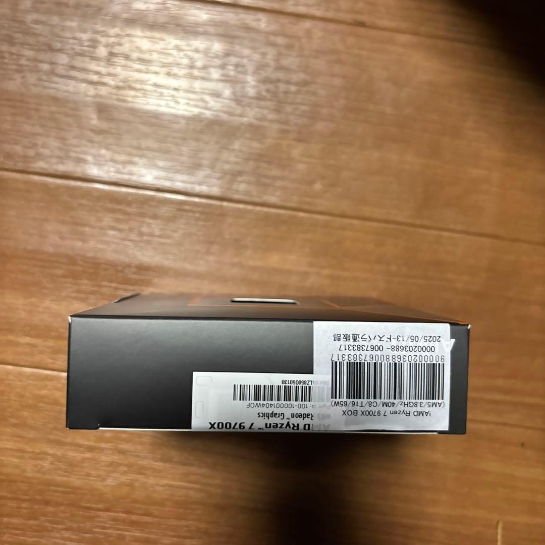 CPU AMD Ryzen 7 9700X AM5 CPU