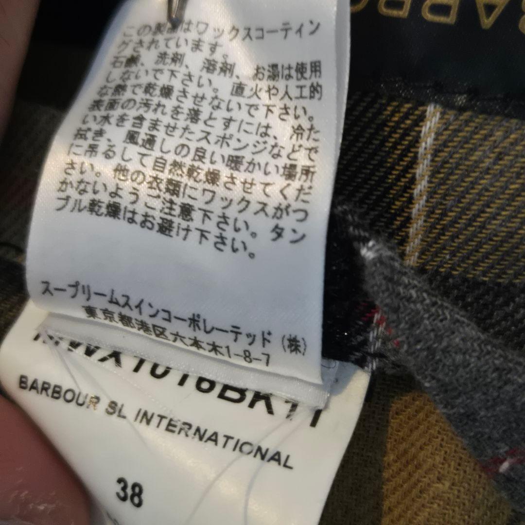 バブアー　インターナショナル オイルドジャケット　MWX1016BK11/38