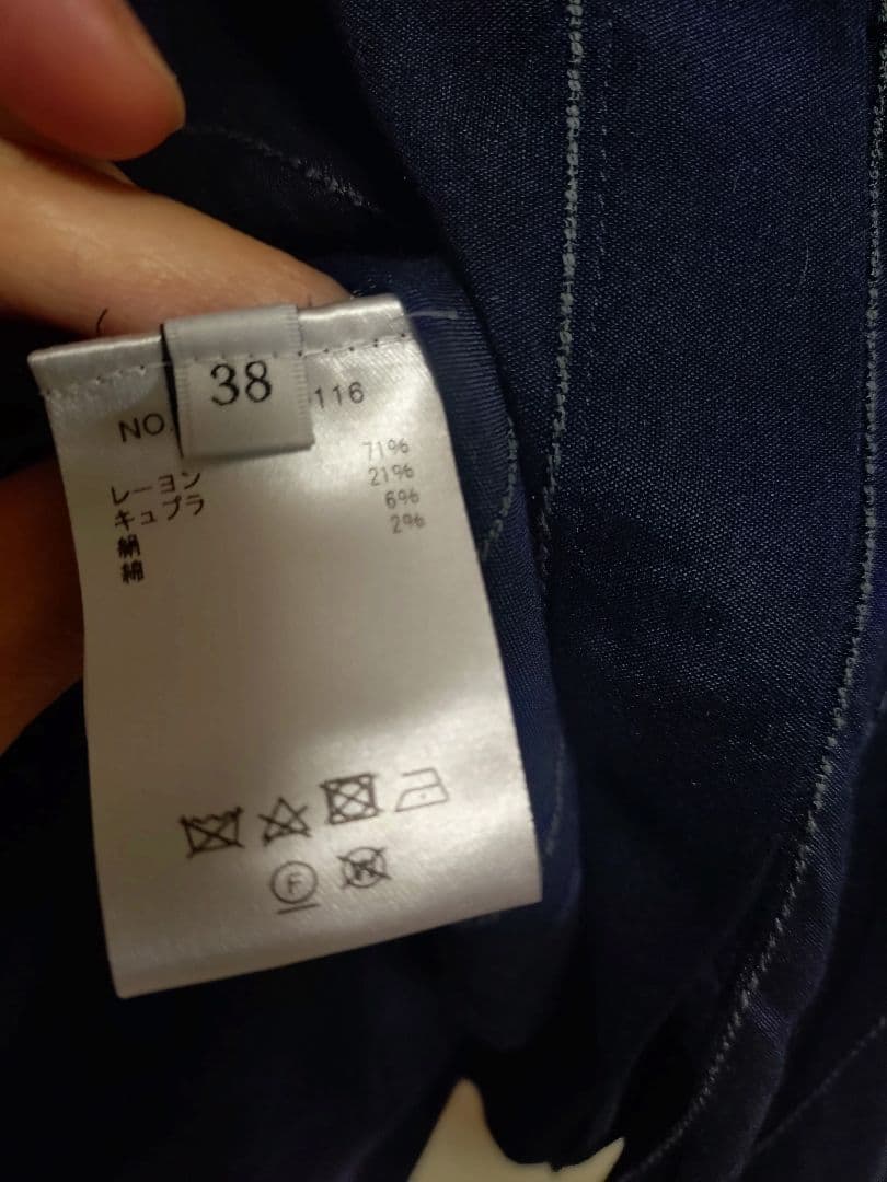 ブライトストライプキーネックブラウス　サイズ38　エブール　ebure