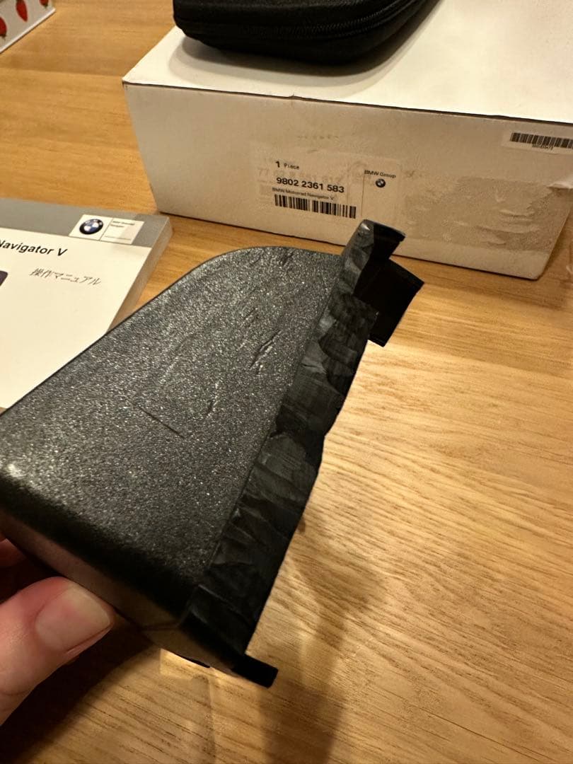 最終　おまけ付！ Motorrad Navigator V （5）