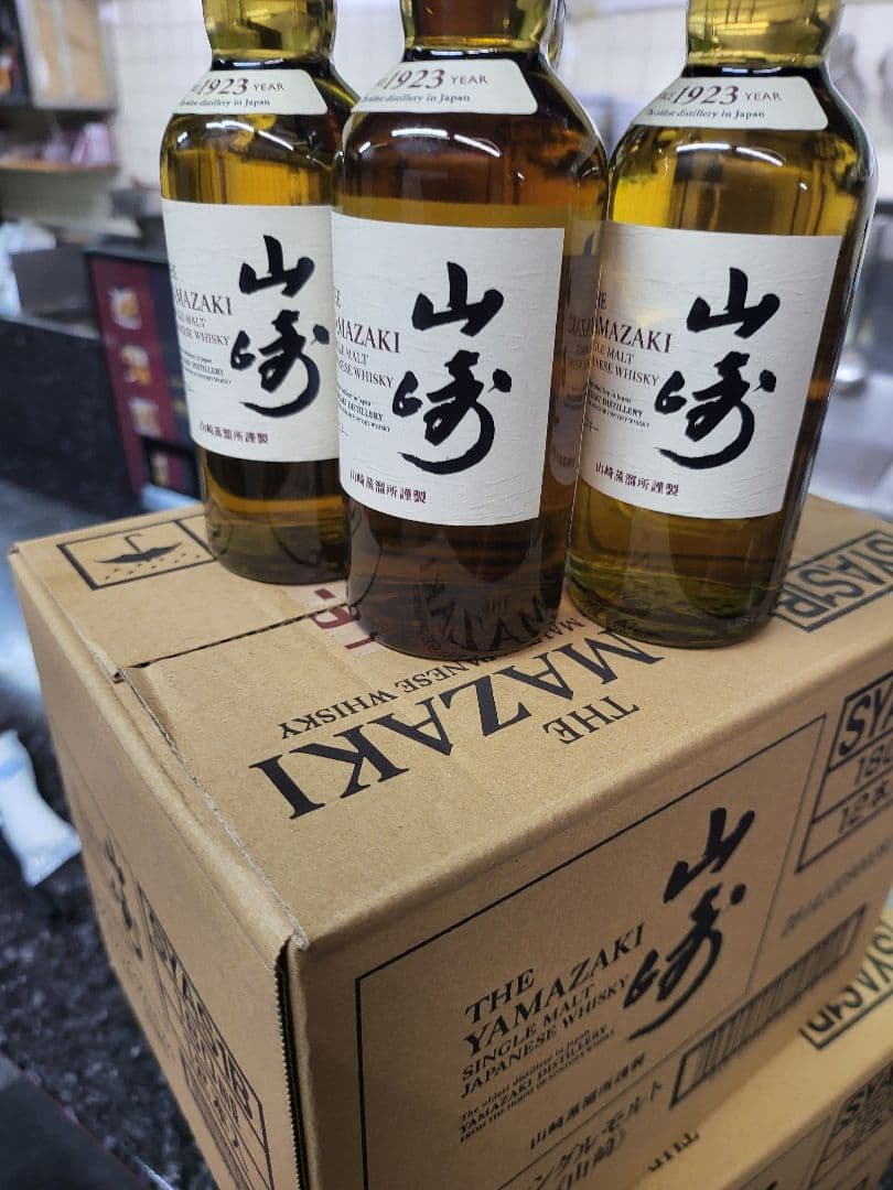 山崎 シングルモルトウイスキー ケース12本入