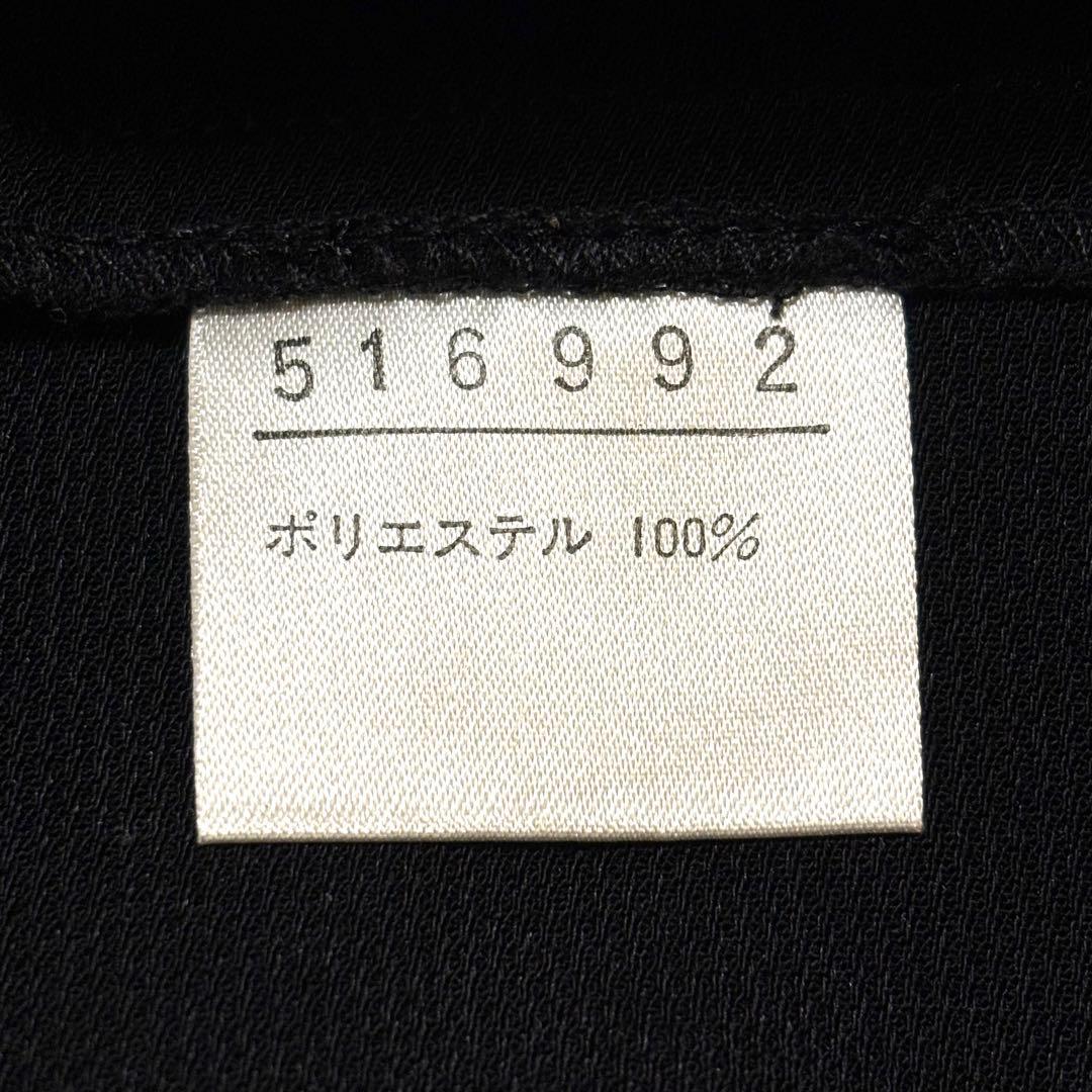 【新品】ALBEROBELLOアルベロベロ　裁縫ジャケット　パール