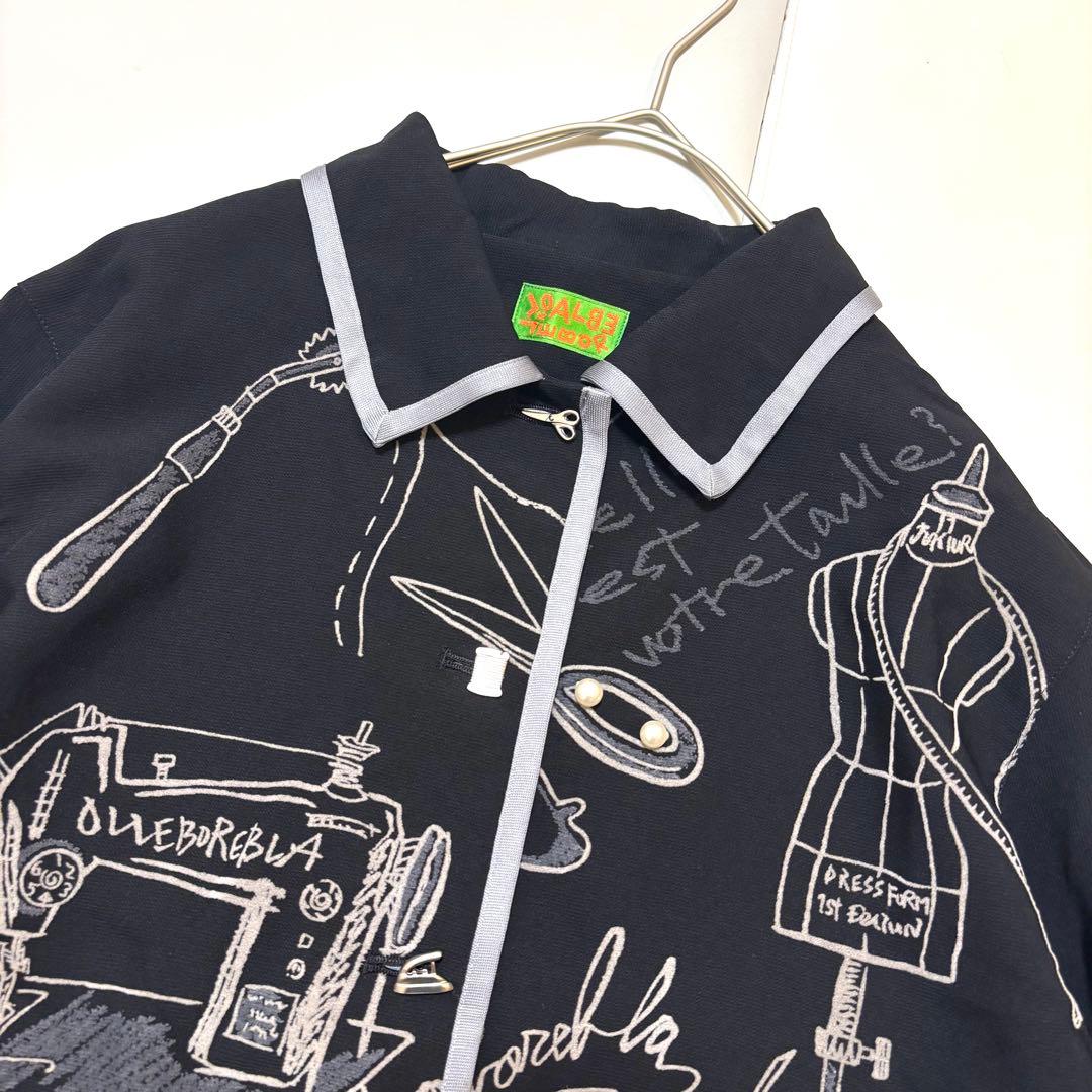 【新品】ALBEROBELLOアルベロベロ　裁縫ジャケット　パール