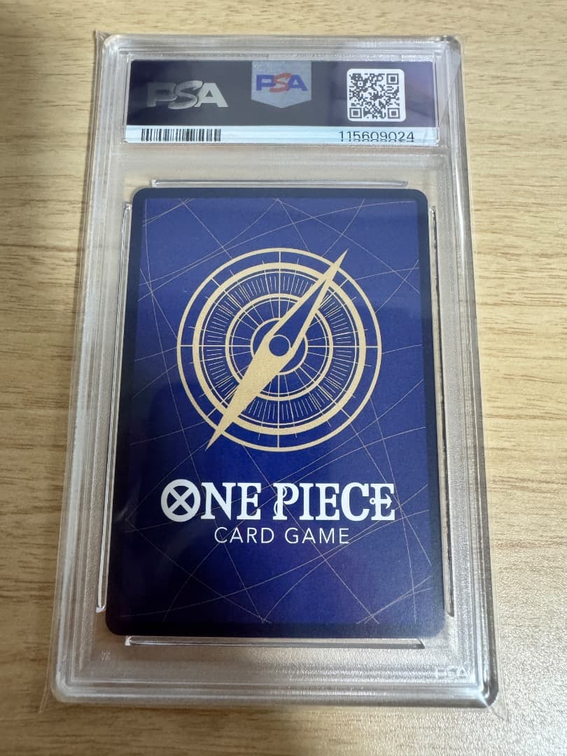 PSA10 連番6枚 新たなる皇帝 SP ハンコック ドラゴン ゾロ十郎 ナミ