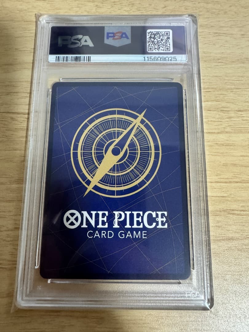 PSA10 連番6枚 新たなる皇帝 SP ハンコック ドラゴン ゾロ十郎 ナミ