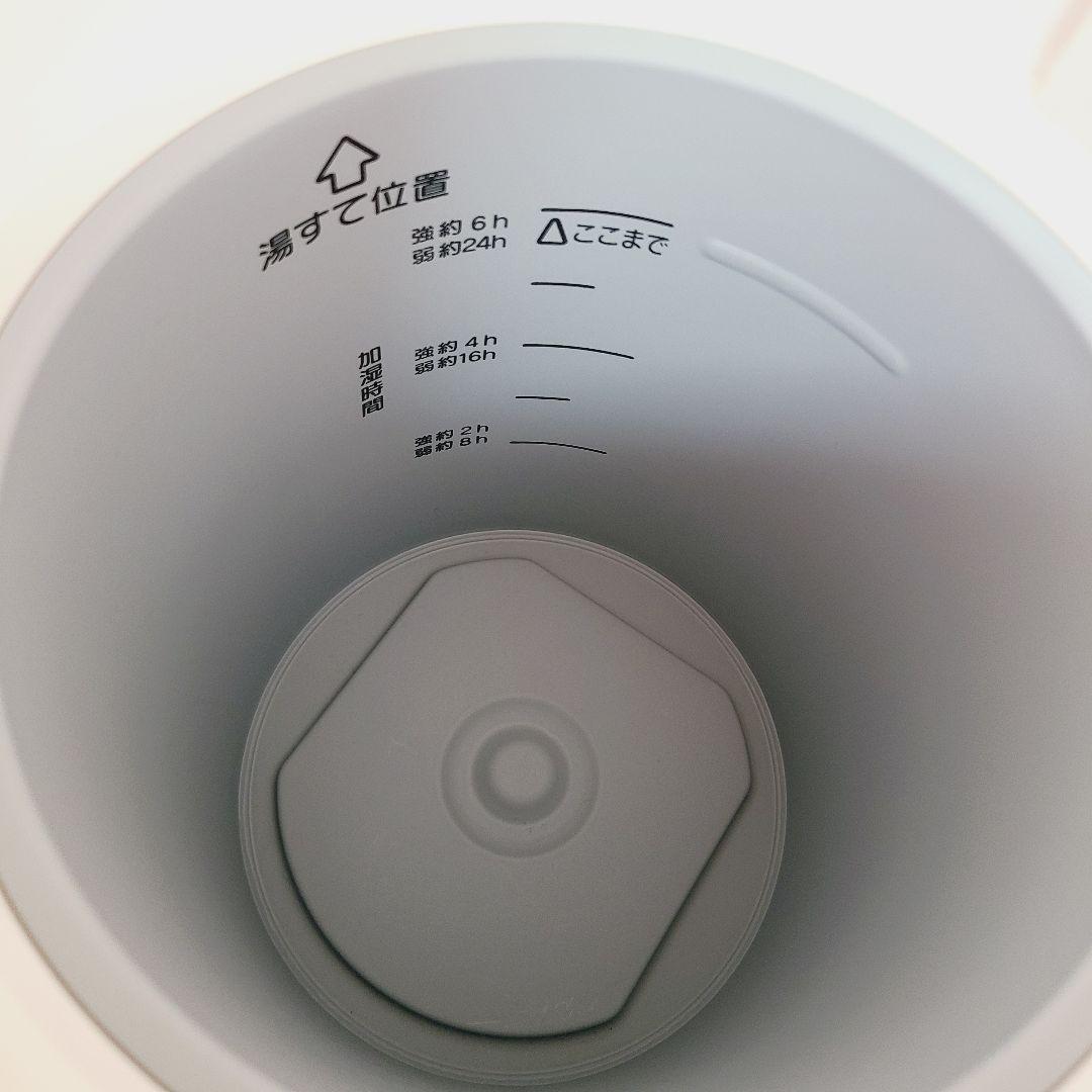 【専用】新品！象印 ZOJIRUSHI EE-RR50 スチーム式加湿器