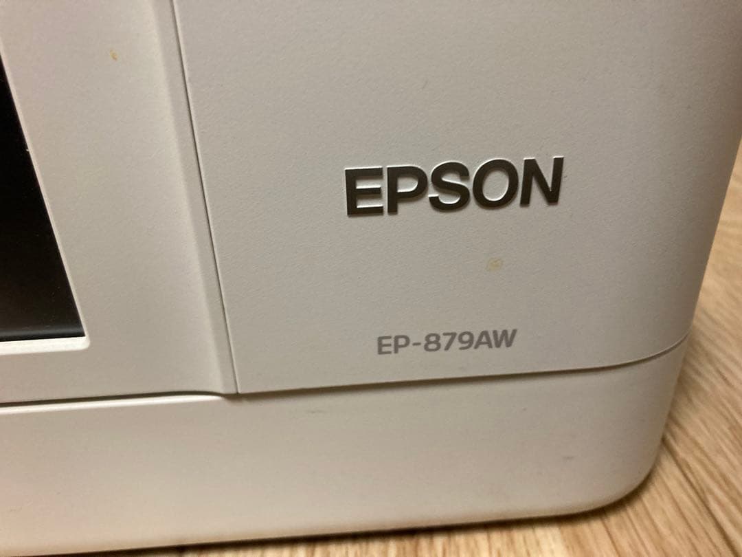 エプソン プリンター インクジェット複合機 カラリオ EP-879AW ホワイト