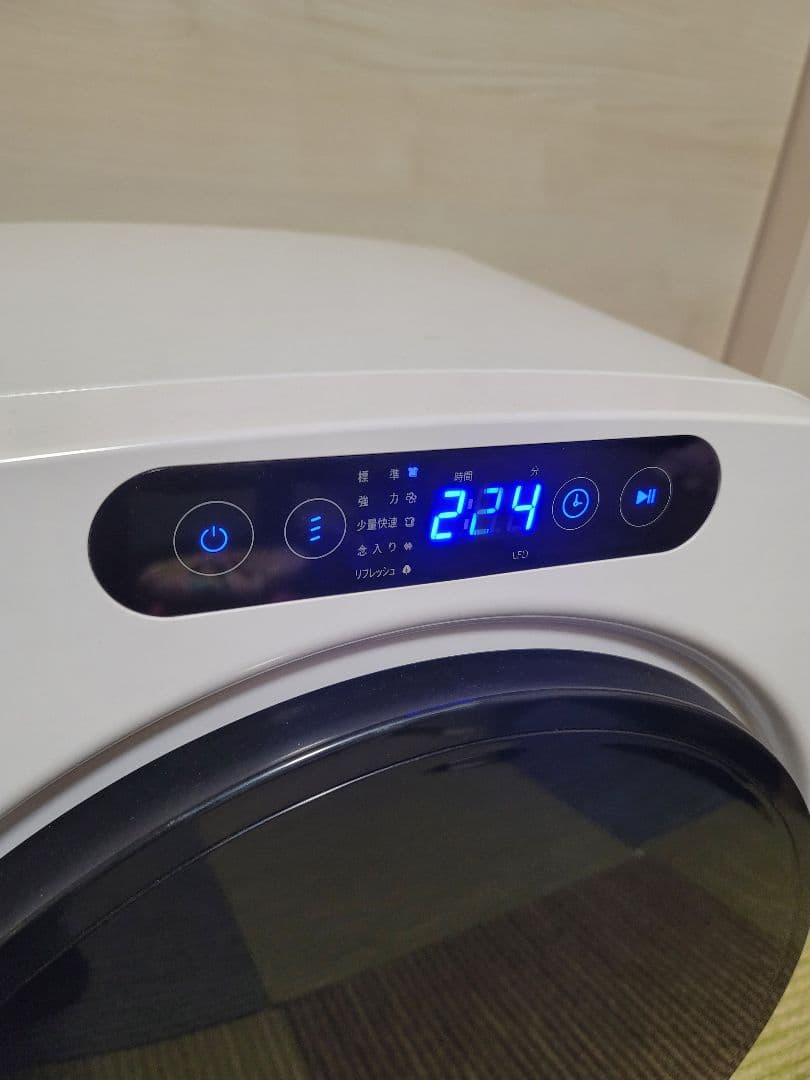 美品　ESTILO エスティロ ドラム式電気乾燥機 ILD-321UWB-JP