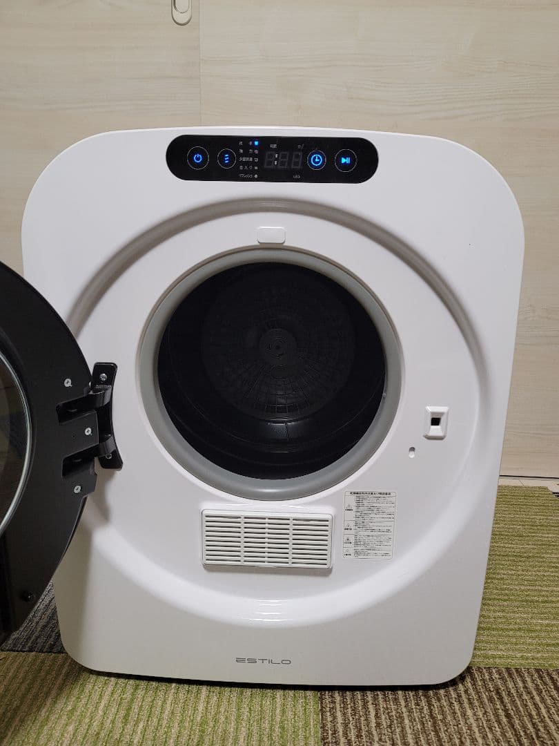 美品　ESTILO エスティロ ドラム式電気乾燥機 ILD-321UWB-JP