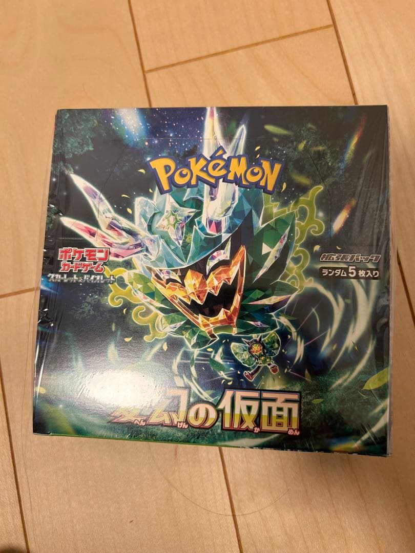 ポケモンカードゲーム 変幻の仮面　box シュリンク付　ポケセン産