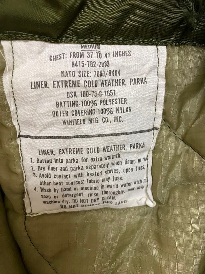 デッドストックm-65 フィッシュテールパーカー　モッズコート