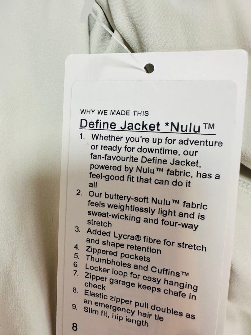 ⭐️新品未使用!ルルレモン〜✅Define ジャケット Nuluサイズ8⭕️