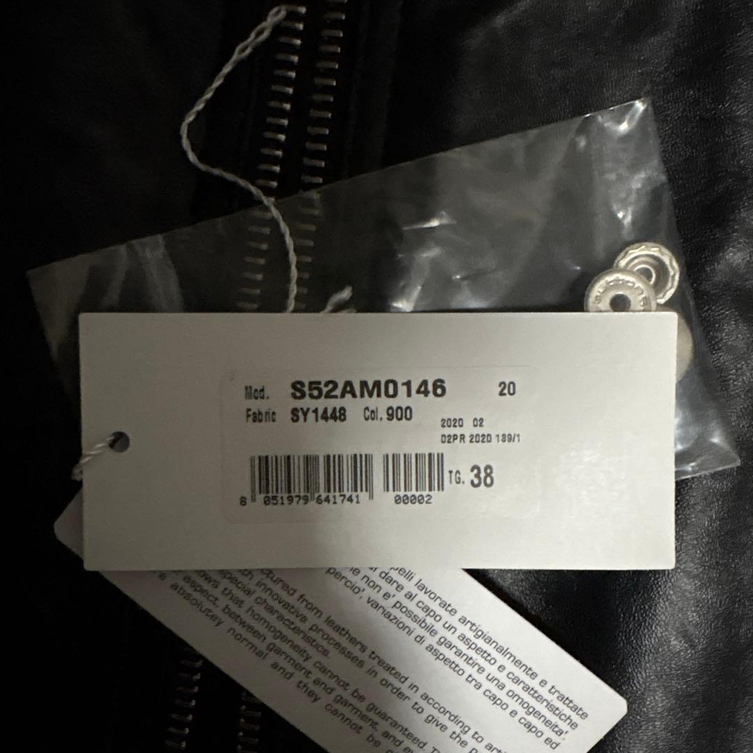 【38】MM6 メゾンマルジェラ ハの字 レザー ライダース ジャケット 黒