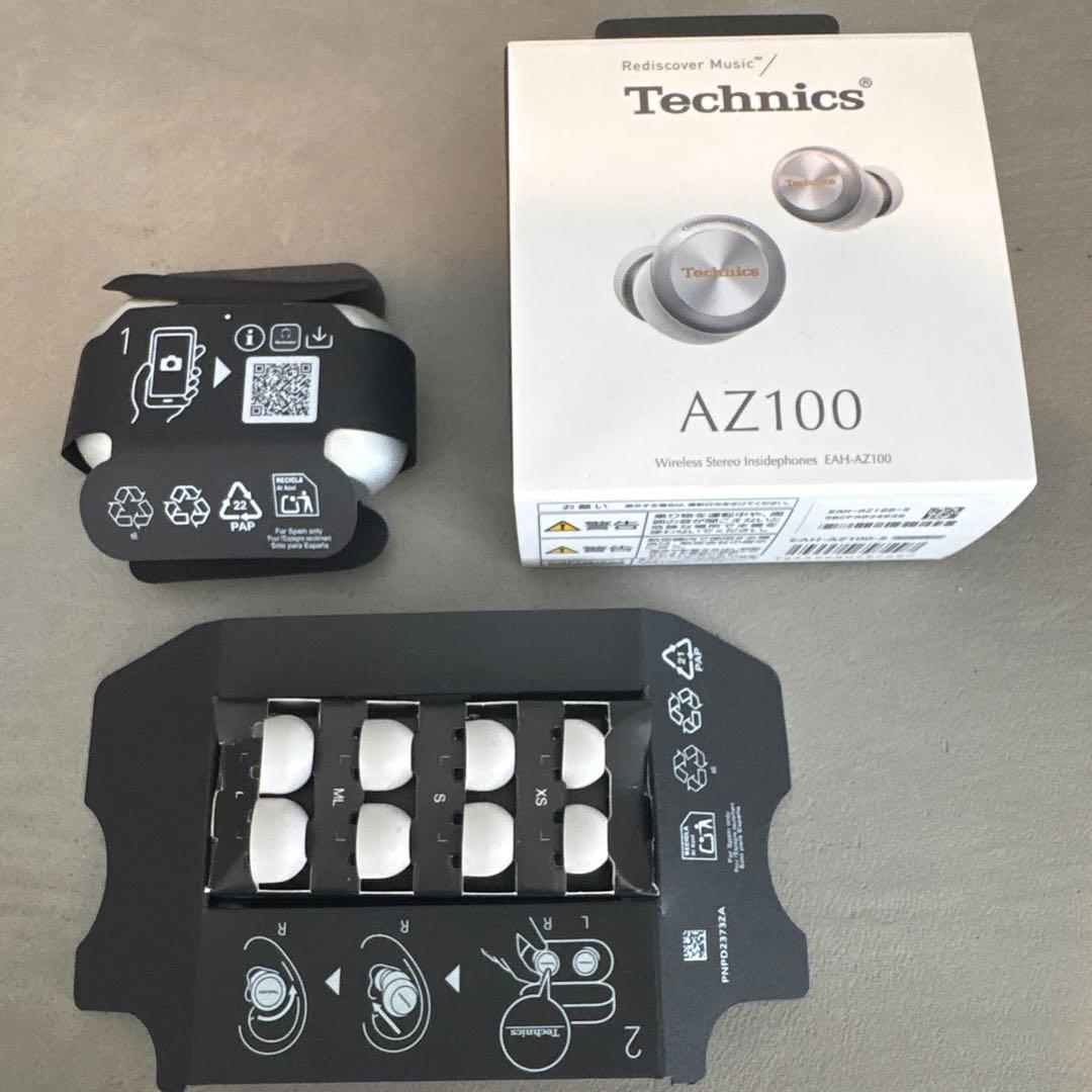 G*a様 Technics AZ100 ワイヤレスイヤホン
