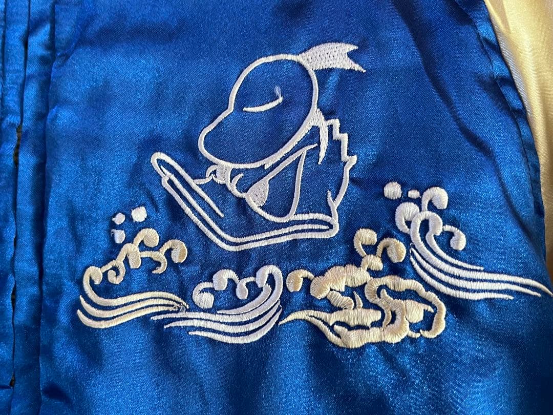 Disney ディズニー ドナルドダック スカジャン リバーシブル 刺繍 M