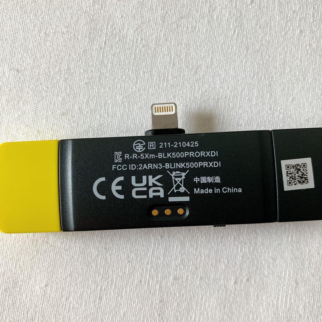 Saramonic Blink 500 PRO シリーズ B4 ワイヤレスマイク