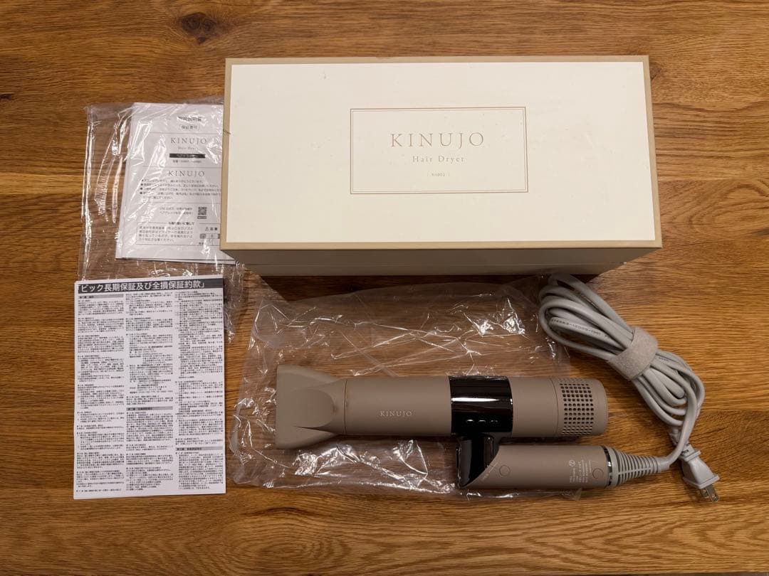 KINUJO 絹女 マイナスイオンヘアドライヤー　モカ