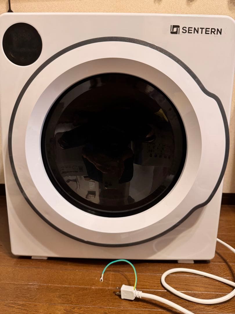 SENTERN 衣類乾燥機　8kg 家庭用　※配送　たのメル便利用