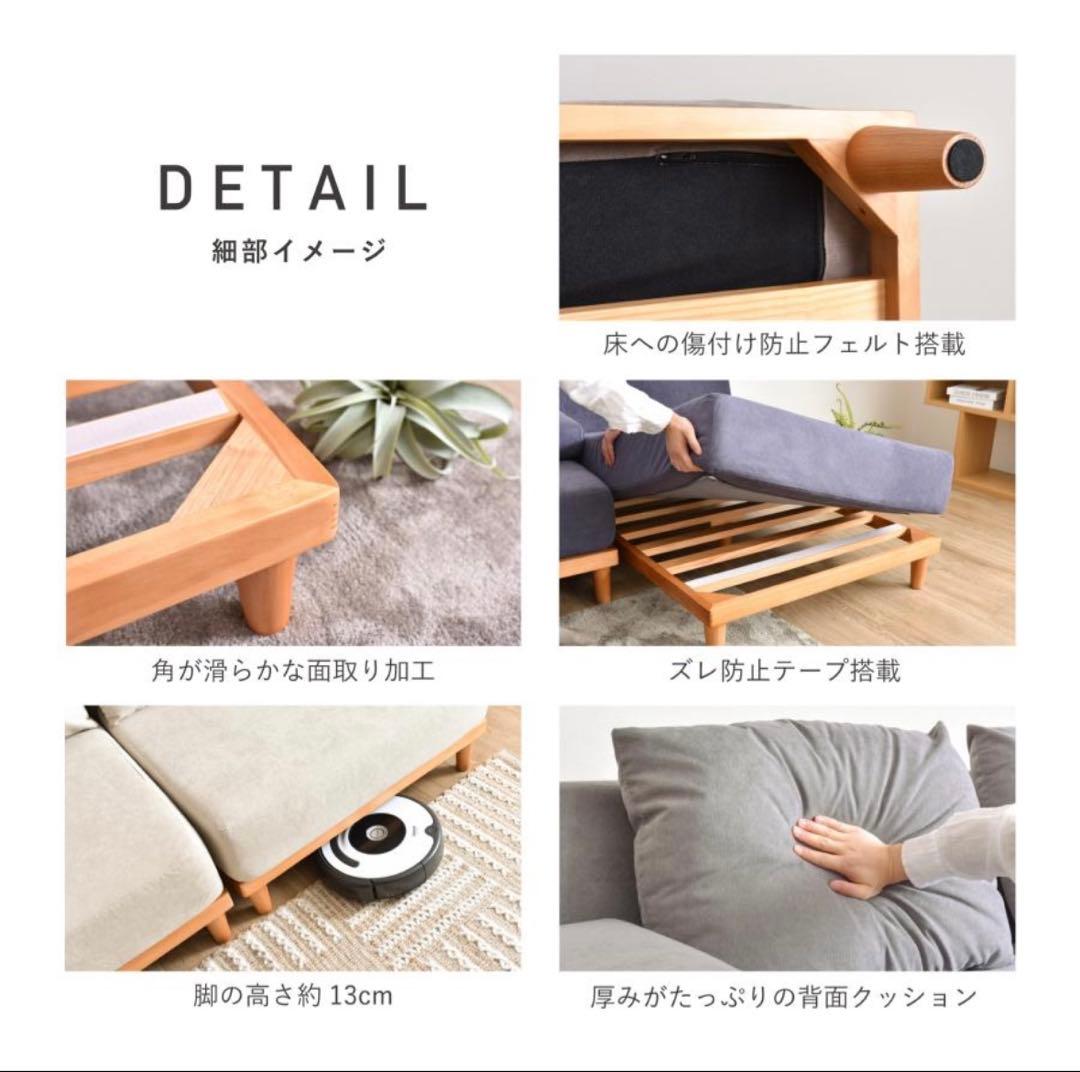 VENTOTA 1人掛ソファ Soroi（大）