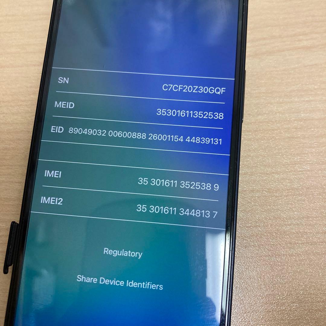 iPhone12mini 128GBブラック