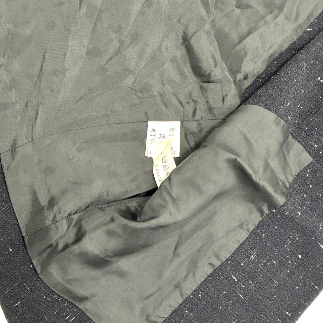 JIL SANDER ジルサンダー ベスト 黒 シルク混 ツイード調 レディース