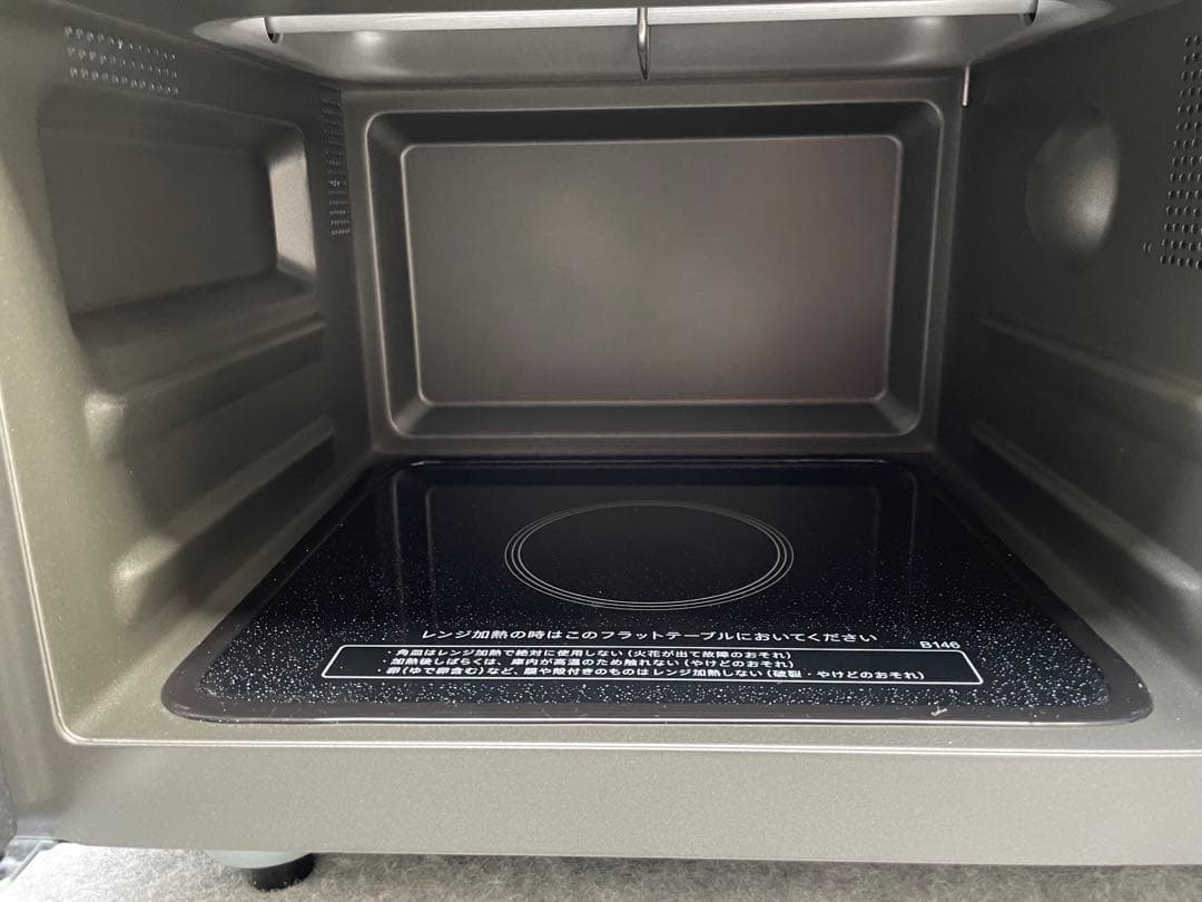 ゆっぽ 　25年製　SHARP オーブンレンジ　RE-F165