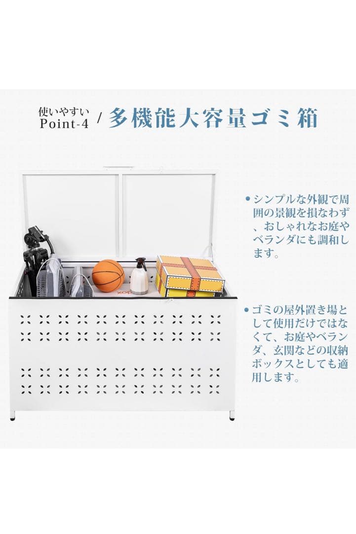 ゴミ箱 屋外 大容量 330L ゴミステーション 大型 組立式