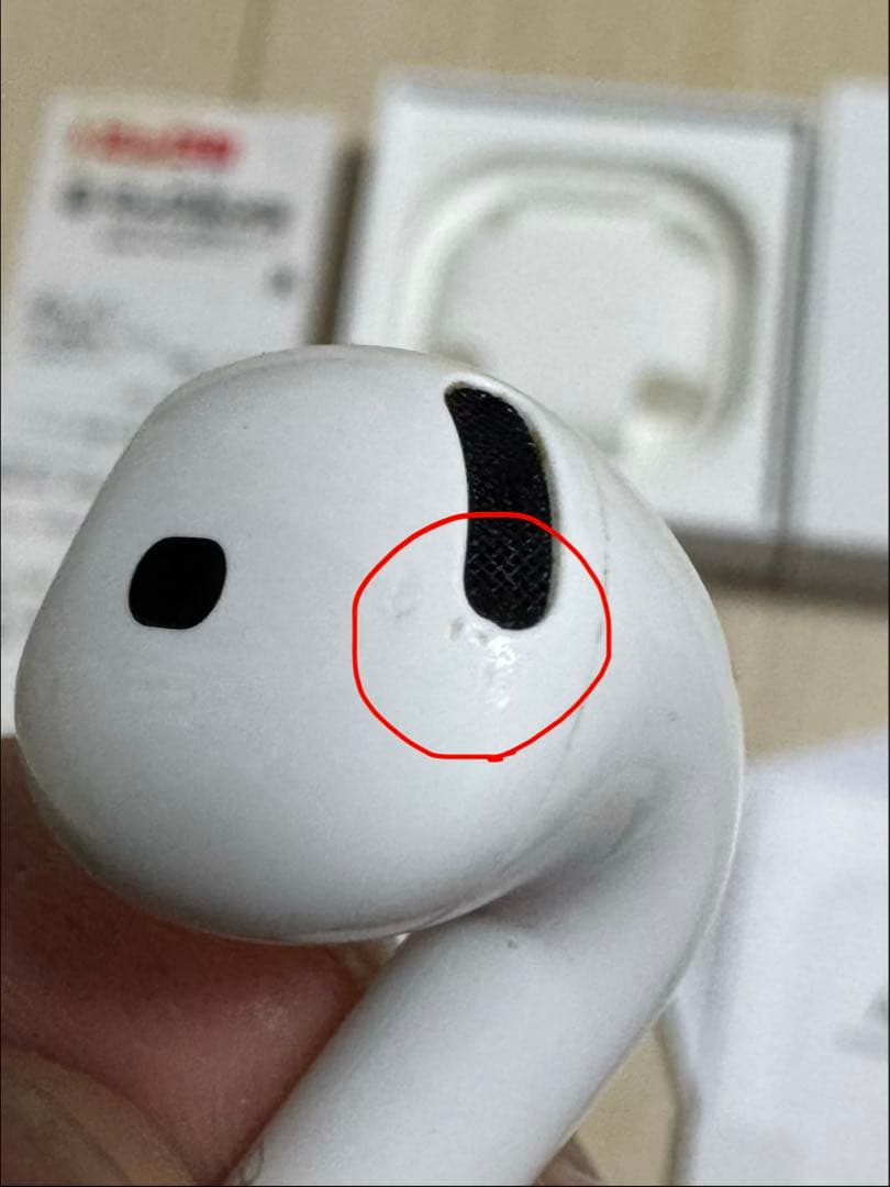 AirPods4 アクティブノイズキャンセリング搭載【値下げ不可】